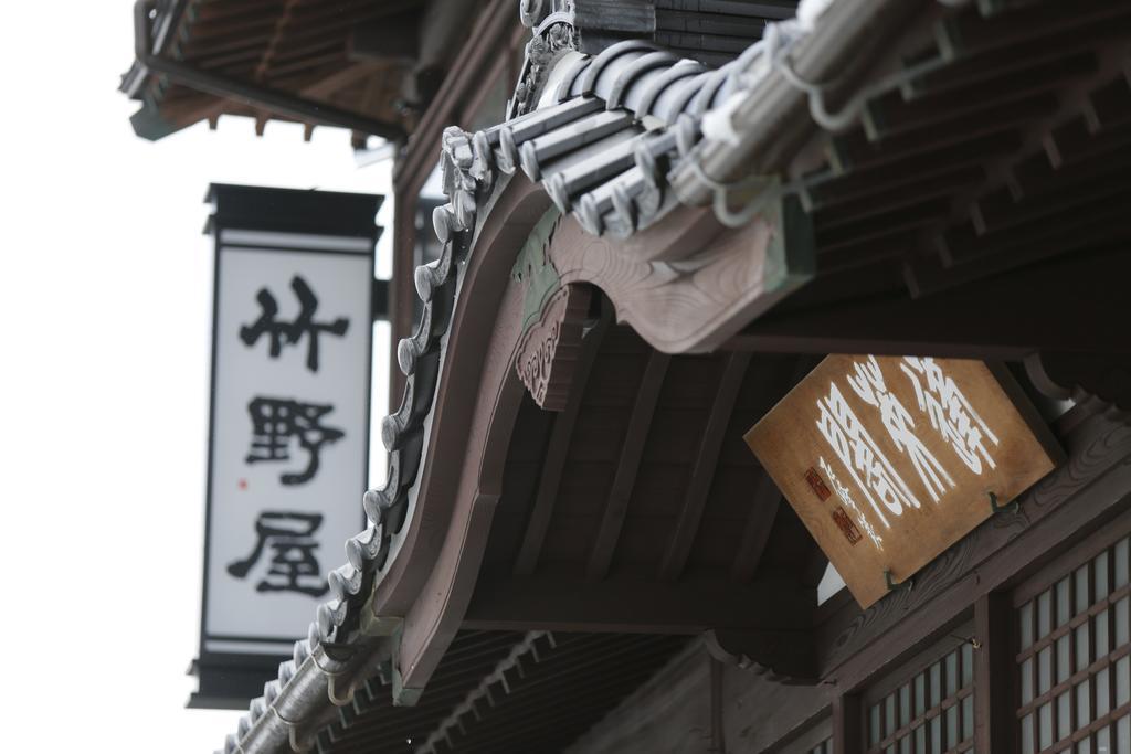 Takenoya Ryokan Izumo Exterior foto