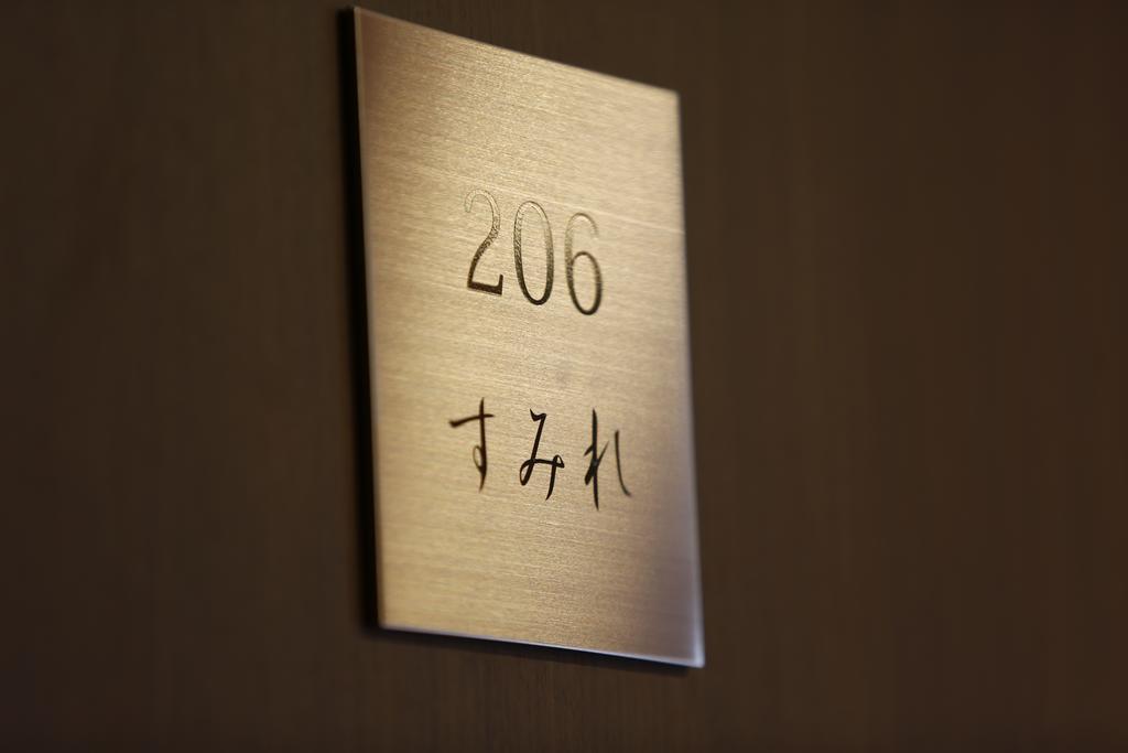 Takenoya Ryokan Izumo Exterior foto